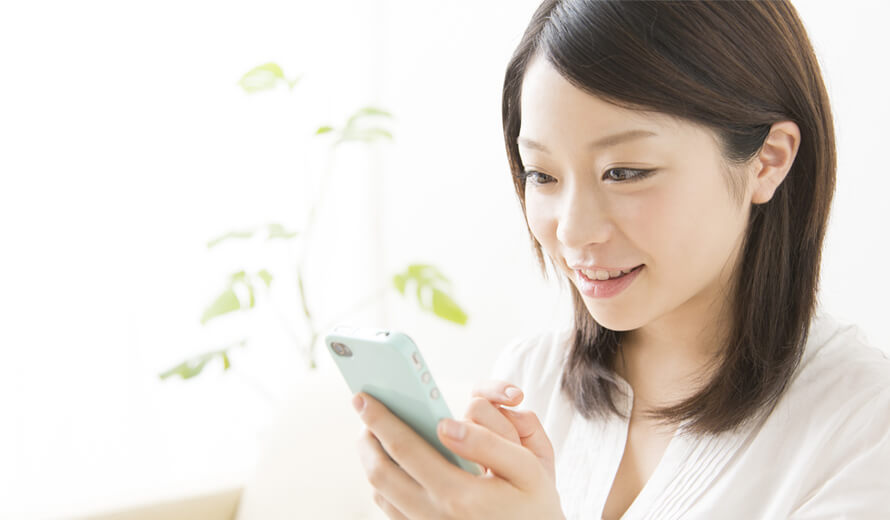 【1】お問い合わせ