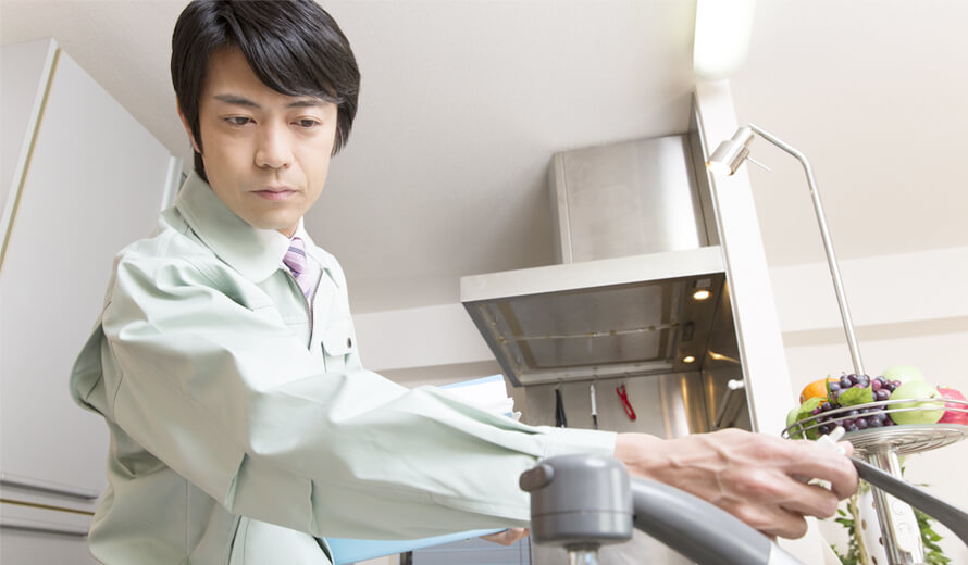 【11】アフターメンテナンス