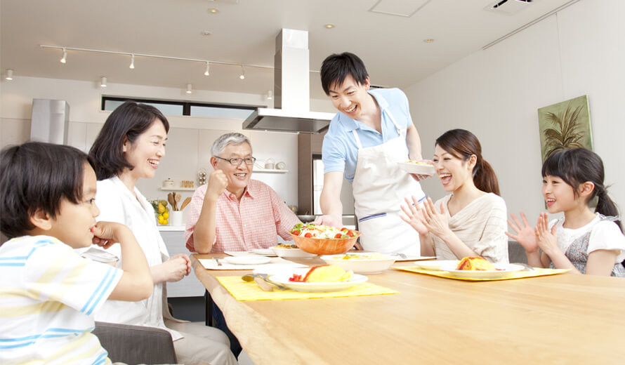 家族の将来まで視野に入れた資金計画を